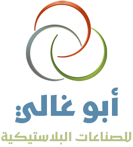 AbouGhaly Logo